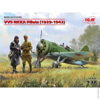  1:32 - ICM -    1939-1942 1:32 (ICM32102) 
