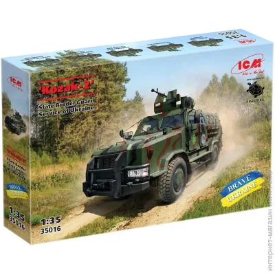  ICM  ICM Holding -2     (11700016) 431 .