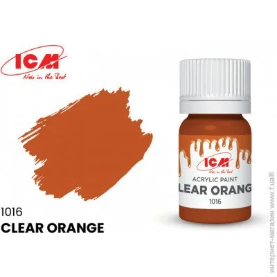 ICM  ,   (ICM1016)