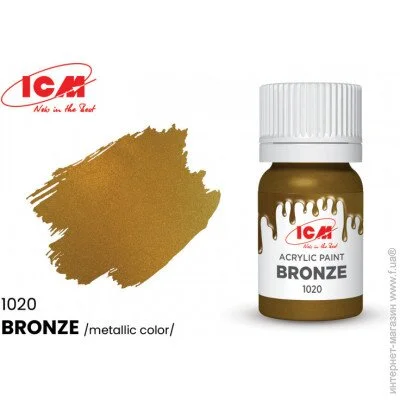 ICM  ,   (ICM1020)