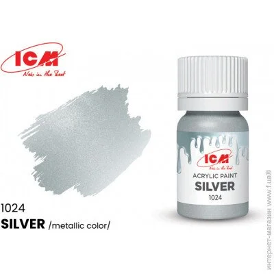 ICM  ,   (ICM1024)