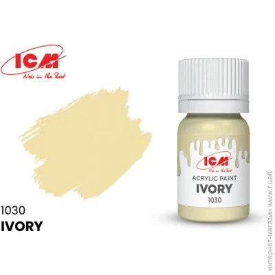 ICM  ,   (ICM1030)
