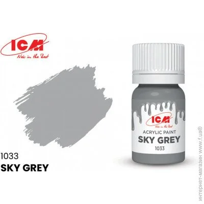 ICM  , - (ICM1033)