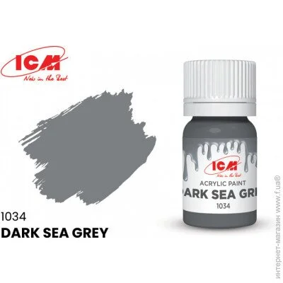 ICM  , -  (ICM1034)