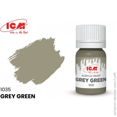 ICM  , - (ICM1035)