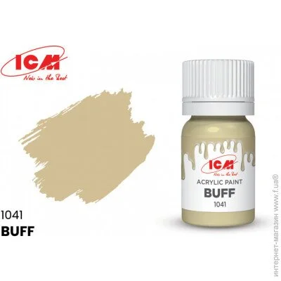 ICM  , - (ICM1041)