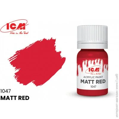 ICM Акриловая краска, матовый красный (ICM1047) ICM Акриловая краска, матовый красный (ICM1047)