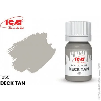 ICM  ,   (ICM1055)