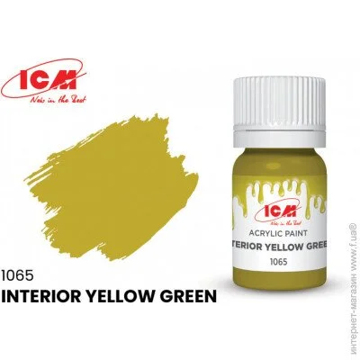 ICM  , '  (ICM1065)