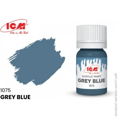 ICM  , - (ICM1075)