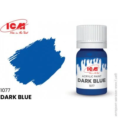 ICM  , - (ICM1077)