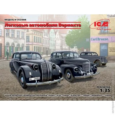  1:35  - ICM -    (" K38" - , "" - , "" - ) 1:35 (ICMDS3504) 