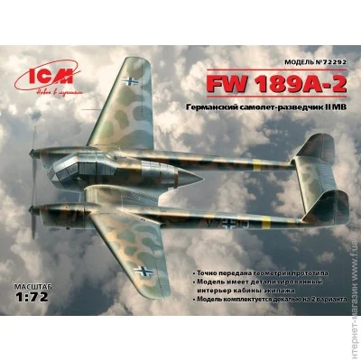  1:72  - ICM -  - Fw. 189A-2 1:72 (ICM72292) 