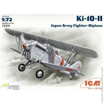  1:72  - ICM -  - Ki-10-II 1:72 (ICM72311) 