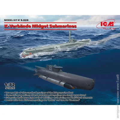  ICM ̳- K-Verbnde (   ) 1:72 (ICMS020)