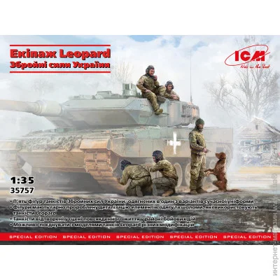  1:35 - ICM -   Leopard 2,  1:35 (ICM35757)
