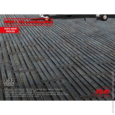  ICM M8A1   ,    1:72 (ICM72216)