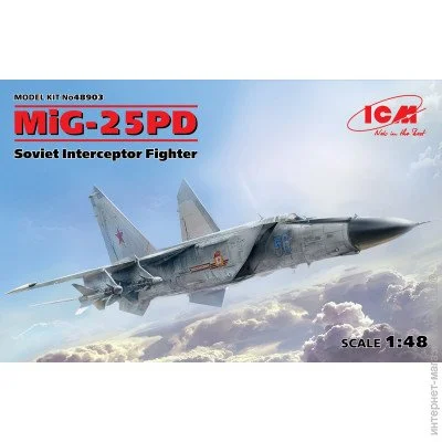  ICM - ̳-25  1:48 (ICM48903)