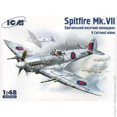  ICM   Spitfire Mk.VII, 1:48 (ICM48062)
