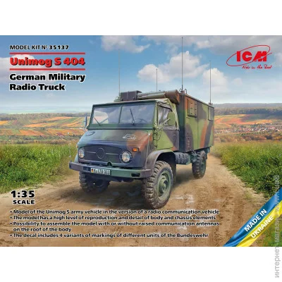  ICM Unimog S 404 ͳ    1:35 (ICM35137)