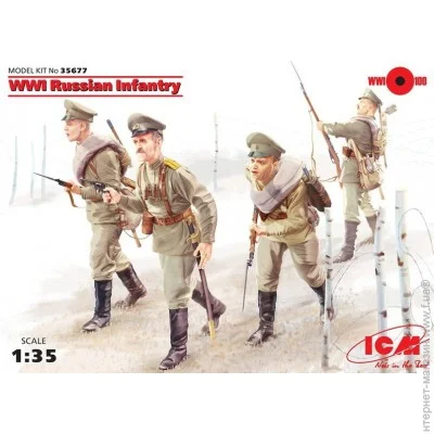  1:35 - ICM - ,    1:35 (ICM35677) 