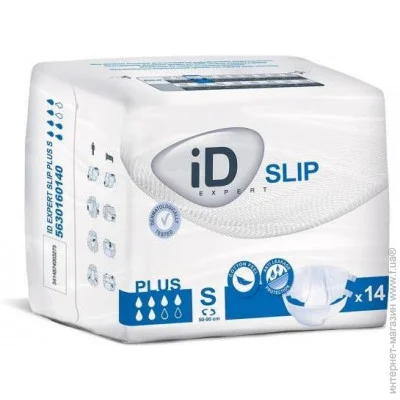  iD SLIP Plus  S 14  (5414874003275)