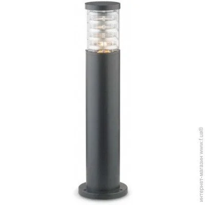 Ideal Lux 026985