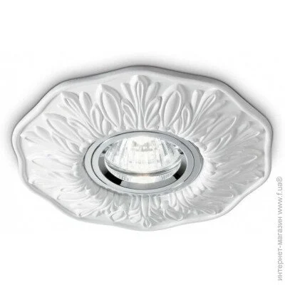  Ideal Lux 115597