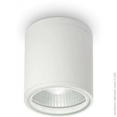  Ideal Lux 122663