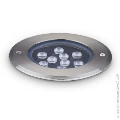 Ideal Lux 255682