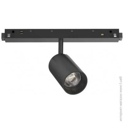   Ideal Lux 257631