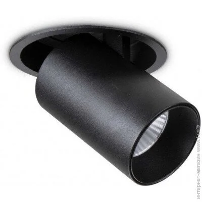  Ideal Lux 267920