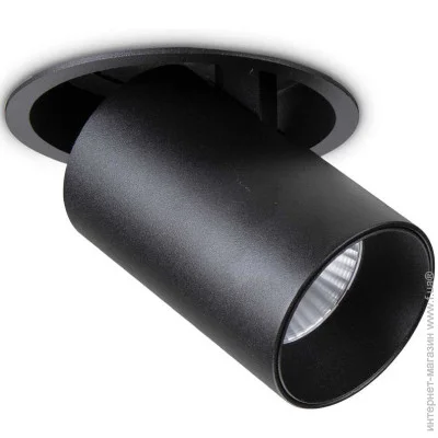 Ideal Lux   267920 Nova (267920-Ideal)