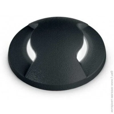 Ideal Lux 269719