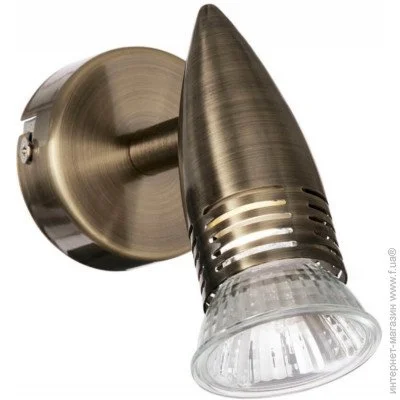  Ideal Lux  ALFA AP1 BRUNITO (119786) (119786-Ideal)