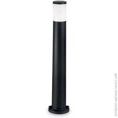   Ideal Lux   Amelia pt1 198620 (198620-Ideal)