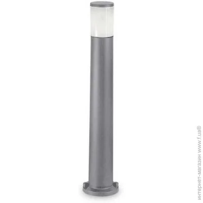   Ideal Lux   Amelia pt1 198637 (198637-Ideal)