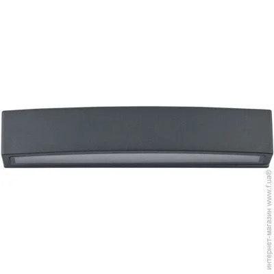 Ideal Lux  ANDROMEDA AP2 ANTRACITE (092355-Ideal)