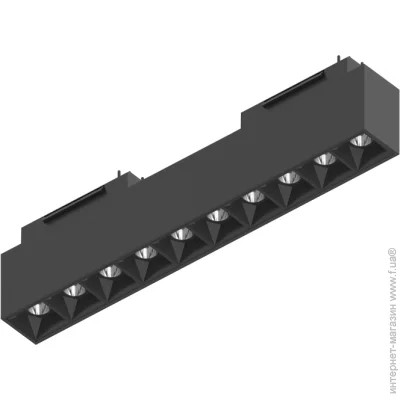   Ideal Lux ARCA ACCENT 222936