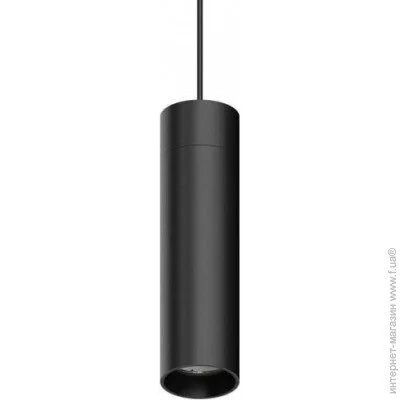   Ideal Lux ARCA PENDANT 222981