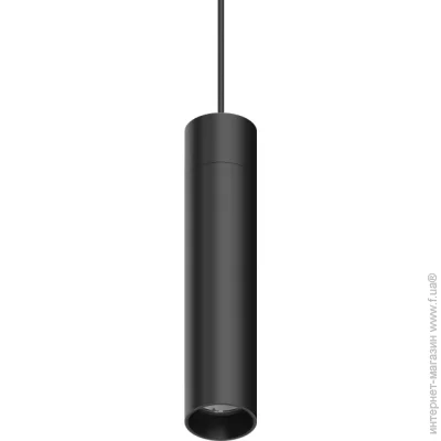   Ideal Lux ARCA PENDANT 222998