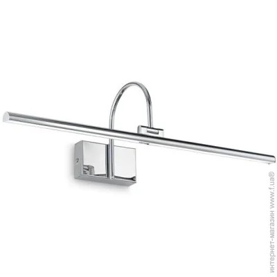 Ideal Lux    Bonjour ap1 small 199870 (199870-Ideal)