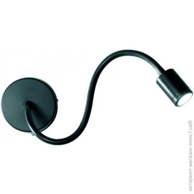  Ideal Lux  FOCUS AP1 NERO (097190-Ideal)
