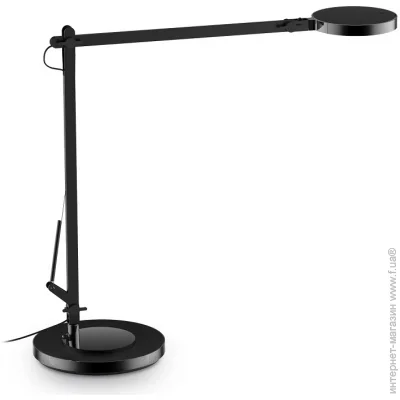   Ideal Lux Futura 204888