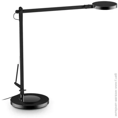   Ideal Lux Futura tl1 nero 204888