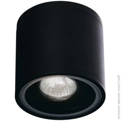 Ideal Lux   122687 GUN (122687-Ideal)