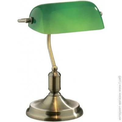   Ideal Lux Lawyer TL1 Brunito