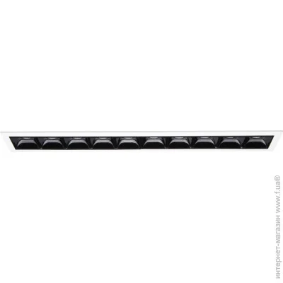Ideal Lux   Lika trim 206233 (206233-Ideal)