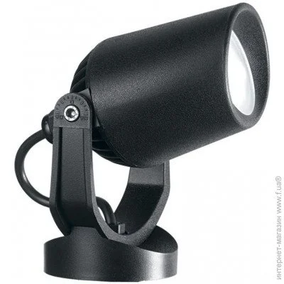 Ideal Lux Minitommy PT1 Nero