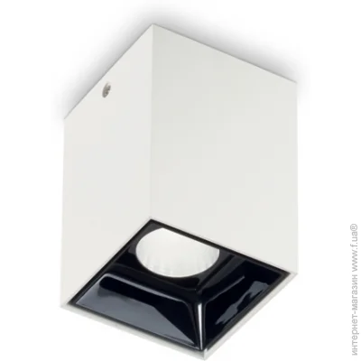  Ideal Lux NITRO 206011